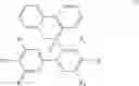 Fig. 10 - Phosphorus-containing compound and method for preparing the same