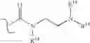 Fig. 155 - Human ADAM-10 inhibitors