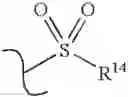 Fig. 162 - Human ADAM-10 inhibitors