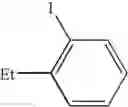 Fig. 13 - Method of producing iodizing agent, and method of producing aromatic iodine compound