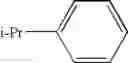 Fig. 14 - Method of producing iodizing agent, and method of producing aromatic iodine compound