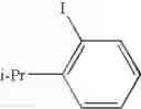 Fig. 16 - Method of producing iodizing agent, and method of producing aromatic iodine compound