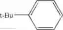 Fig. 17 - Method of producing iodizing agent, and method of producing aromatic iodine compound