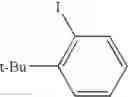 Fig. 19 - Method of producing iodizing agent, and method of producing aromatic iodine compound