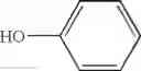 Fig. 28 - Method of producing iodizing agent, and method of producing aromatic iodine compound