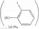 Fig. 30 - Method of producing iodizing agent, and method of producing aromatic iodine compound