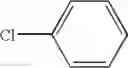 Fig. 41 - Method of producing iodizing agent, and method of producing aromatic iodine compound
