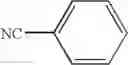 Fig. 50 - Method of producing iodizing agent, and method of producing aromatic iodine compound