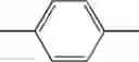 Fig. 52 - Method of producing iodizing agent, and method of producing aromatic iodine compound