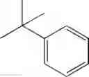 Fig. 82 - Method of producing iodizing agent, and method of producing aromatic iodine compound