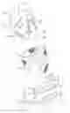 Fig. 01 - HEART ASSIST DEVICE