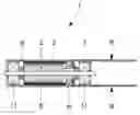 Fig. 01 - Motor and endoscope probe equipped with motor