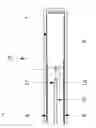 Fig. 05 - Motor and endoscope probe equipped with motor