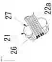 Fig. 22 - Motor and endoscope probe equipped with motor