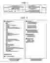 Fig. 02 - Method for creating medical treatment models from a database of medical records