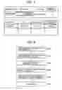 Fig. 07 - Method for creating medical treatment models from a database of medical records