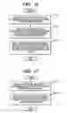 Fig. 13 - Method and apparatus for supplying predetermined gas into body cavities of a patient