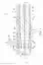 Fig. 04 - Indwelling needle assembly