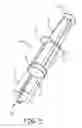 Fig. 06 - DRUG ACCEPTABILITY INDICATOR
