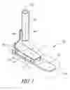 Fig. 02 - Foot prosthesis having cushioned ankle