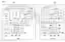 Fig. 01 - Communication protocol system and method for a distributed-architecture heating, ventilation and air conditioning network