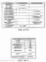 Fig. 21 - COMMUNICATION PROTOCOL SYSTEM AND METHOD FOR A DISTRIBUTED-ARCHITECTURE HEATING, VENTILATION AND AIR CONDITIONING NETWORK