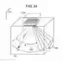 Fig. 17 - APPARATUS AND METHOD FOR ULTRASONIC TESTING