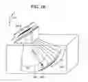Fig. 19 - APPARATUS AND METHOD FOR ULTRASONIC TESTING