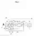 Fig. 02 - Subscriber premises side optical network unit and optical transmission system