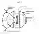 Fig. 05 - Defect inspection apparatus and defect inspection method