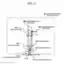 Fig. 12 - Defect inspection apparatus and defect inspection method