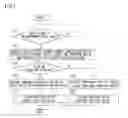Fig. 06 - Angular velocity sensor correcting apparatus for deriving value for correcting output signal from angular velocity sensor, angular velocity calculating apparatus, angular velocity sensor correcting method, and angular velocity calculating method