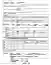Fig. 09 - Automated processing of medical data for disability rating determinations