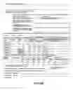 Fig. 13 - Automated processing of medical data for disability rating determinations