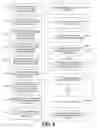 Fig. 14 - Embeddable distributed E-commerce and community building system for digital media