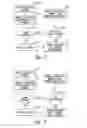 Fig. 04 - Systems and methods for tracking consumers