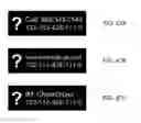 Fig. 48 - System and method for customer authentication of an item