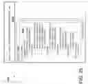 Fig. 22 - MANAGING AND MEMORIALIZING DESIGN REQUIREMENTS OF A BUILDING PROJECT