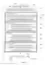Fig. 04 - Apparatus and method for search and retrieval of documents
