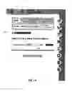 Fig. 03 - Determining Alternative Textual Identifiers Such as For Registered Domain Names