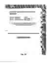 Fig. 08 - Determining Alternative Textual Identifiers Such as For Registered Domain Names