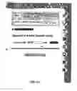 Fig. 09 - Determining Alternative Textual Identifiers Such as For Registered Domain Names