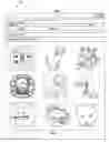 Fig. 01 - Identifying Visually Similar Objects