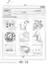 Fig. 04 - Identifying Visually Similar Objects