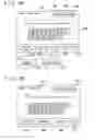 Fig. 05 - Search device, search method, and computer-readable medium that stores search program
