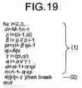 Fig. 17 - Computer apparatus and calculation method