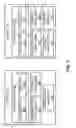 Fig. 07 - Address updating scheme for wireless communication