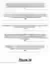 Fig. 12 - Multimedia redirection