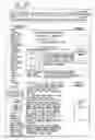 Fig. 29 - Methods and apparatus for analyzing, processing and formatting network information such as web-pages