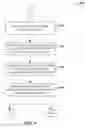 Fig. 09 - Application-level lossless compression
